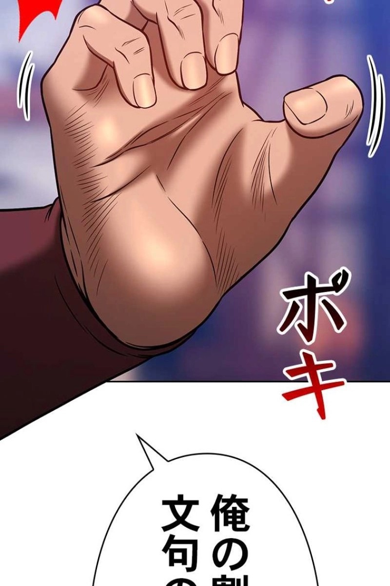 72