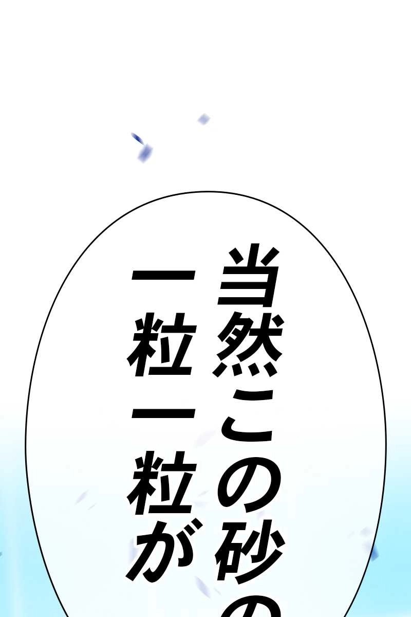 353