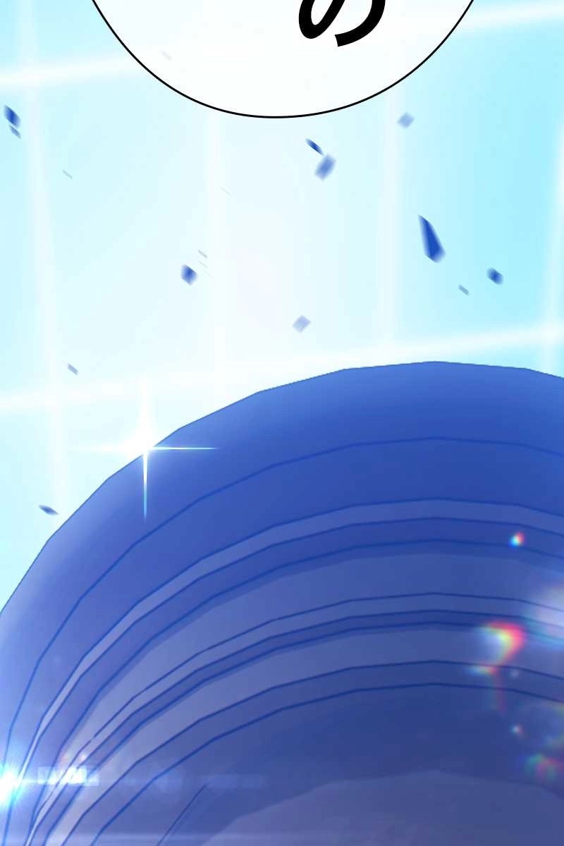 354