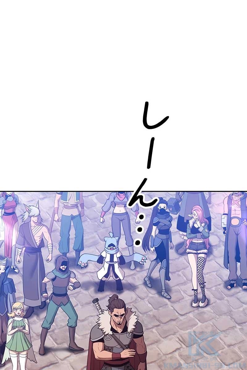 76