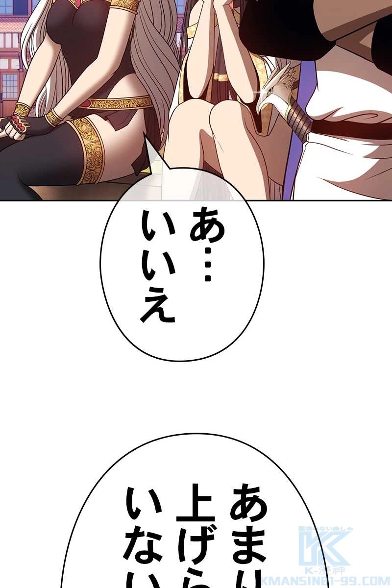 109