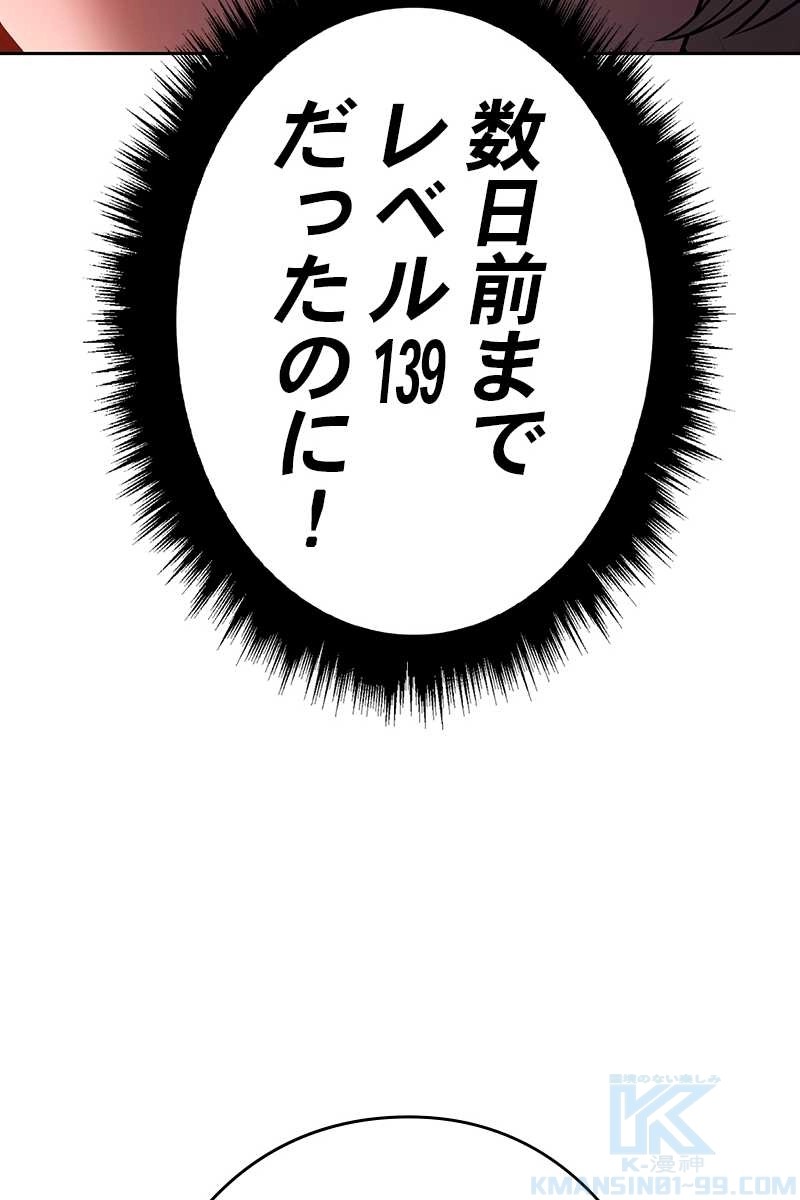 115