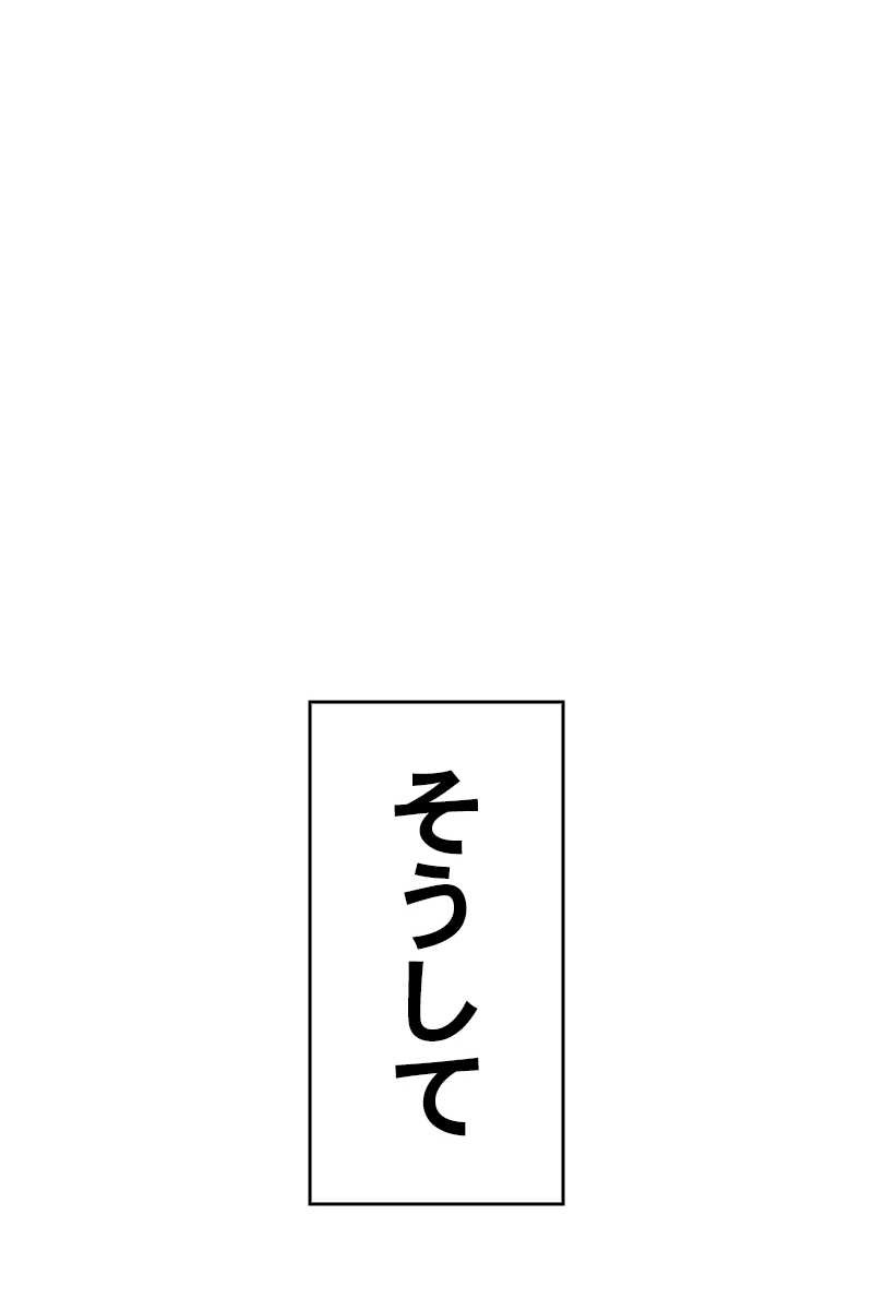 207