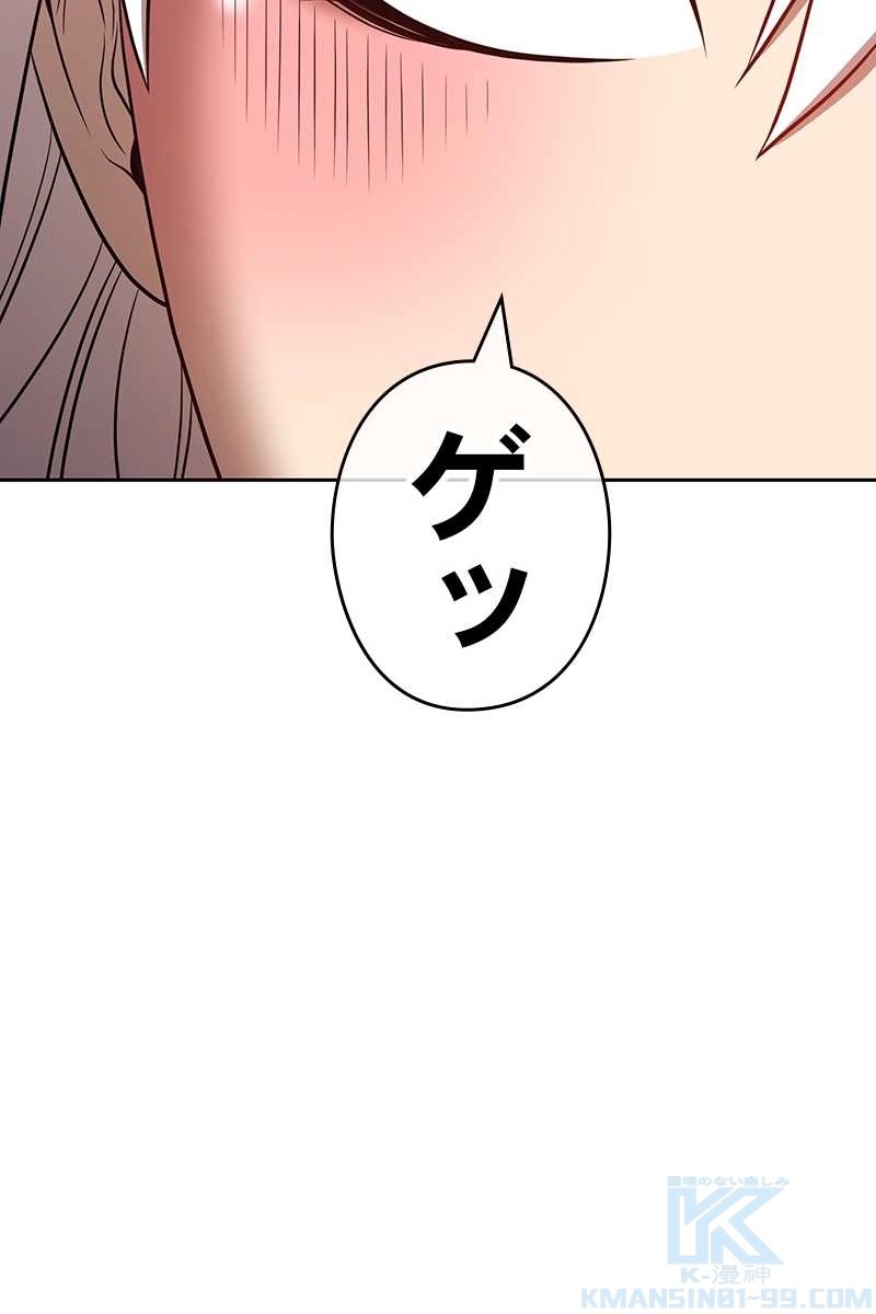 145