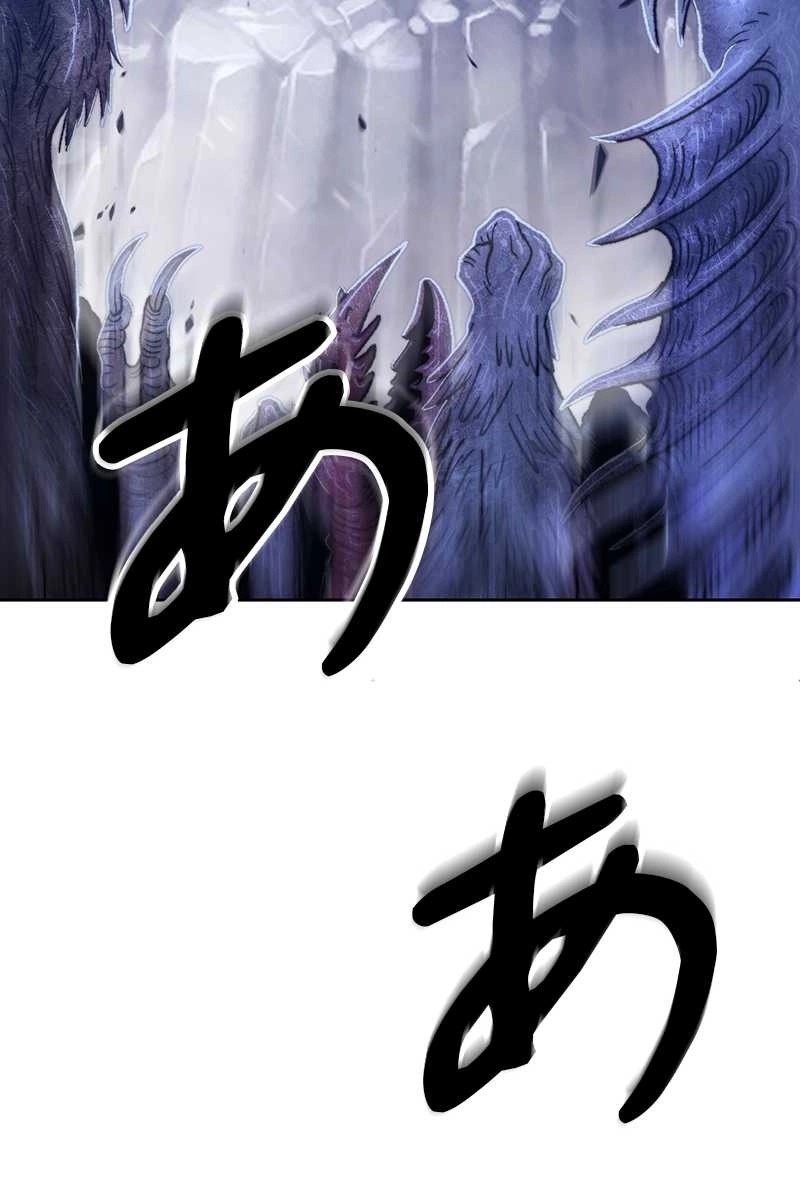 234
