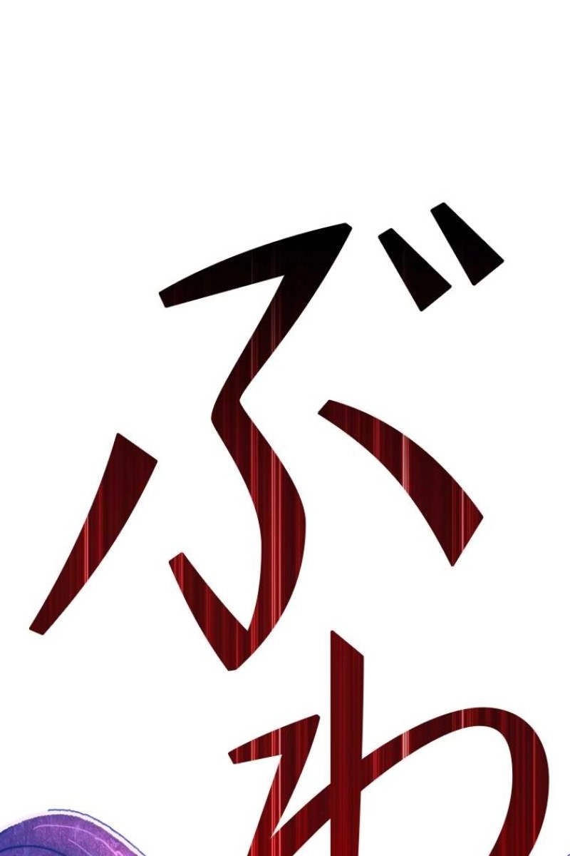 146