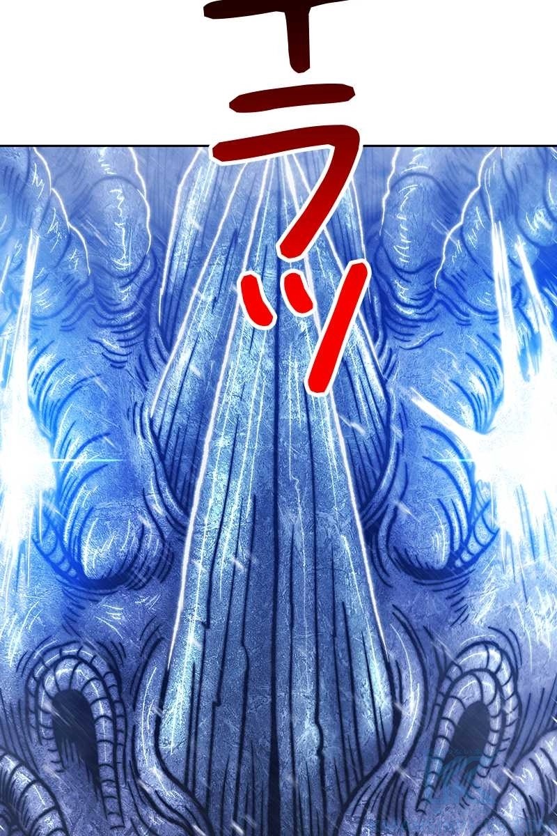 250