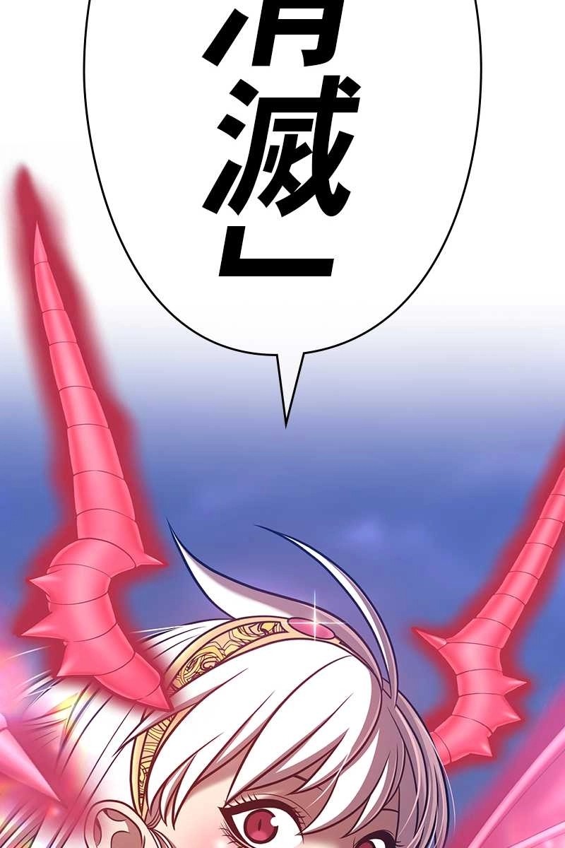168