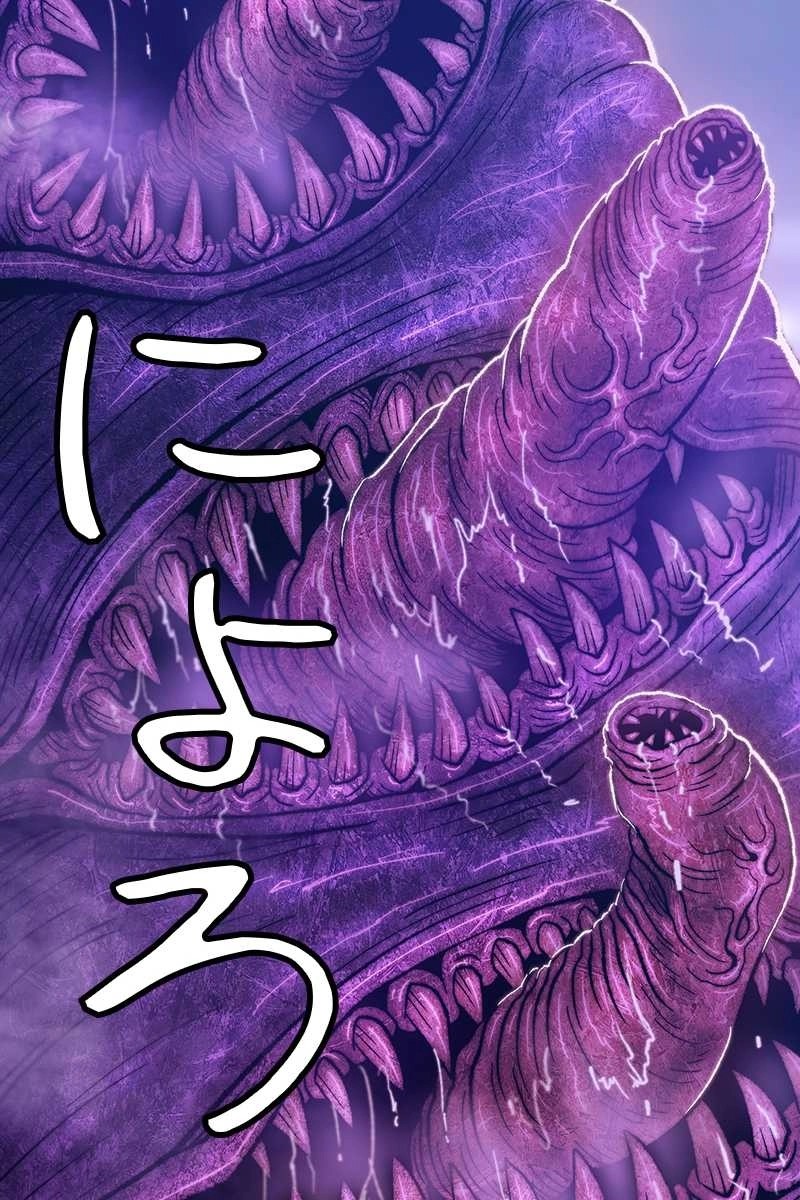 143