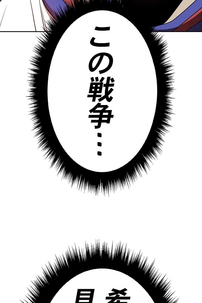 126