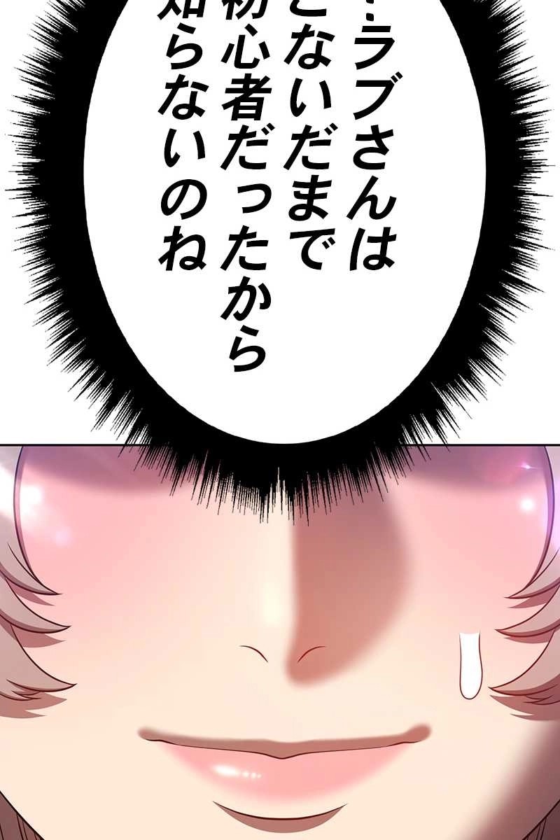 120