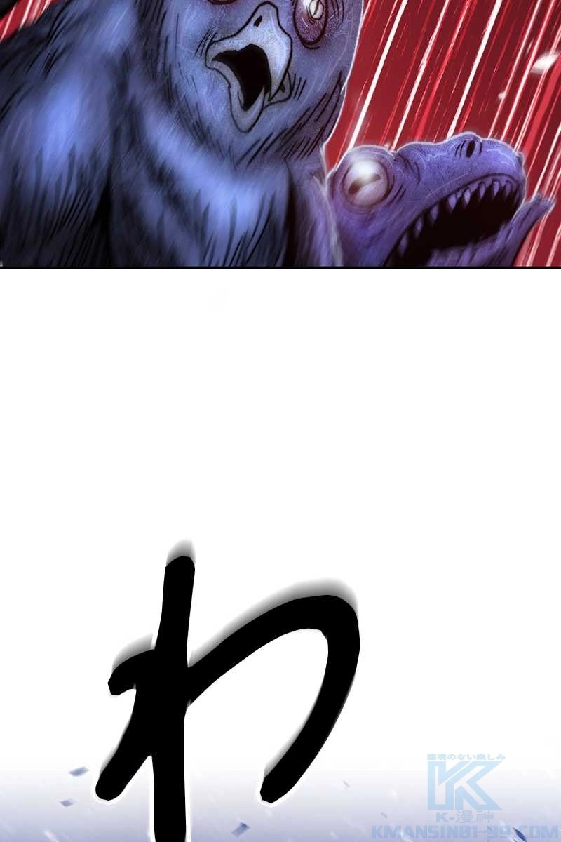 232
