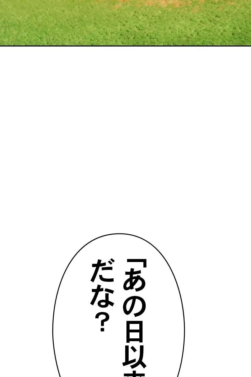 327