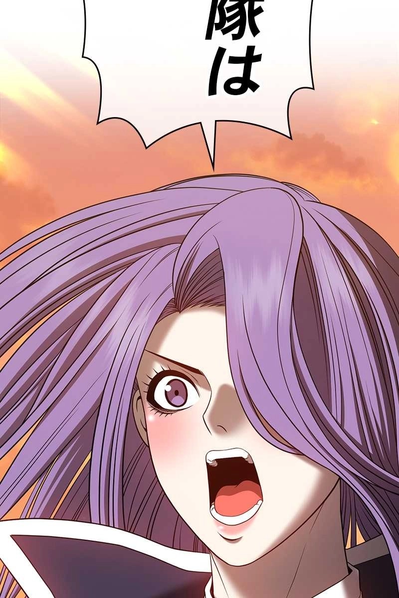 293