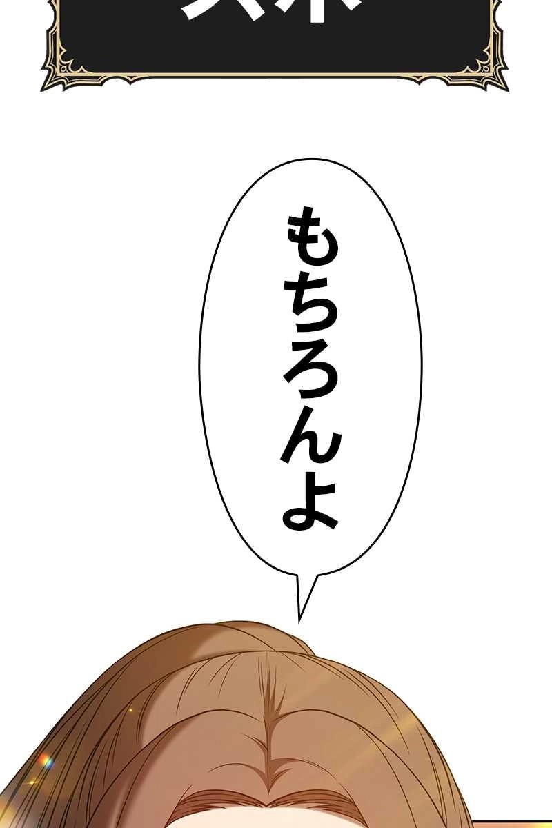 336