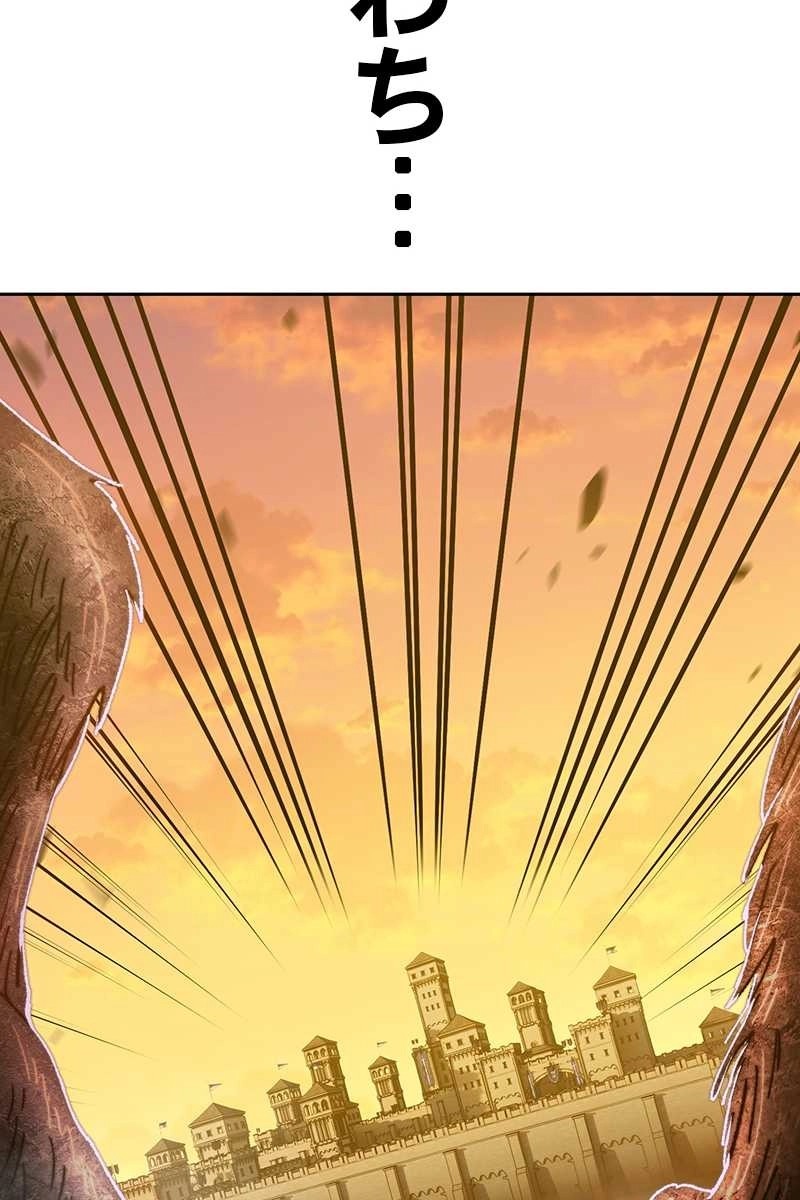 278
