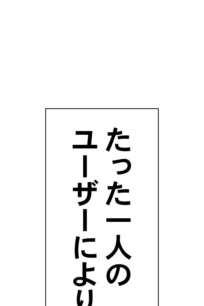 356