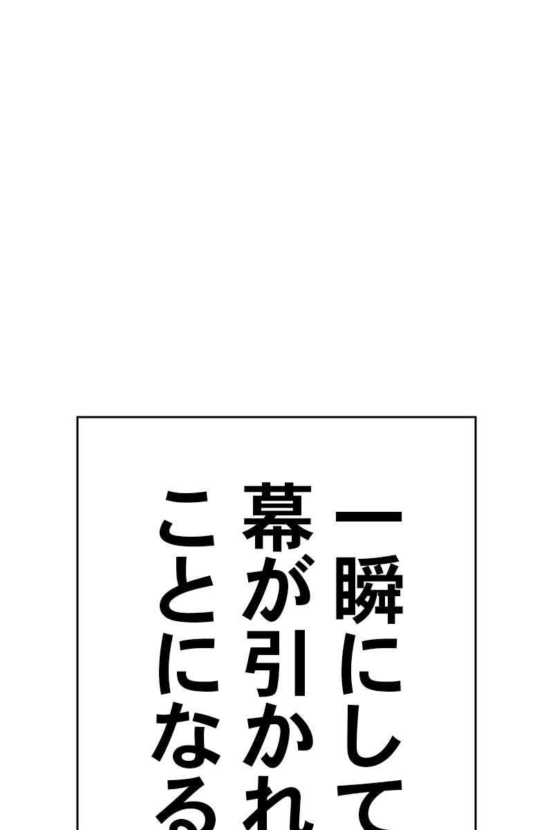 359