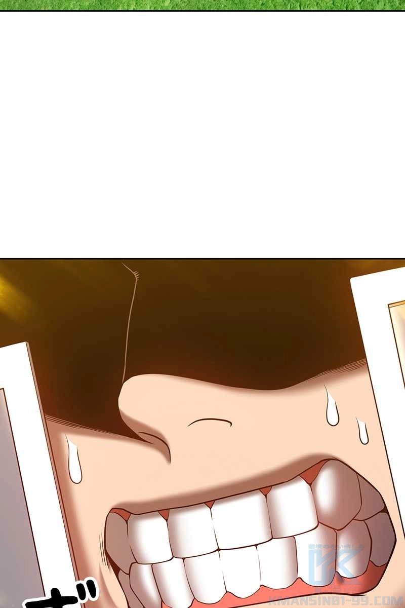 265