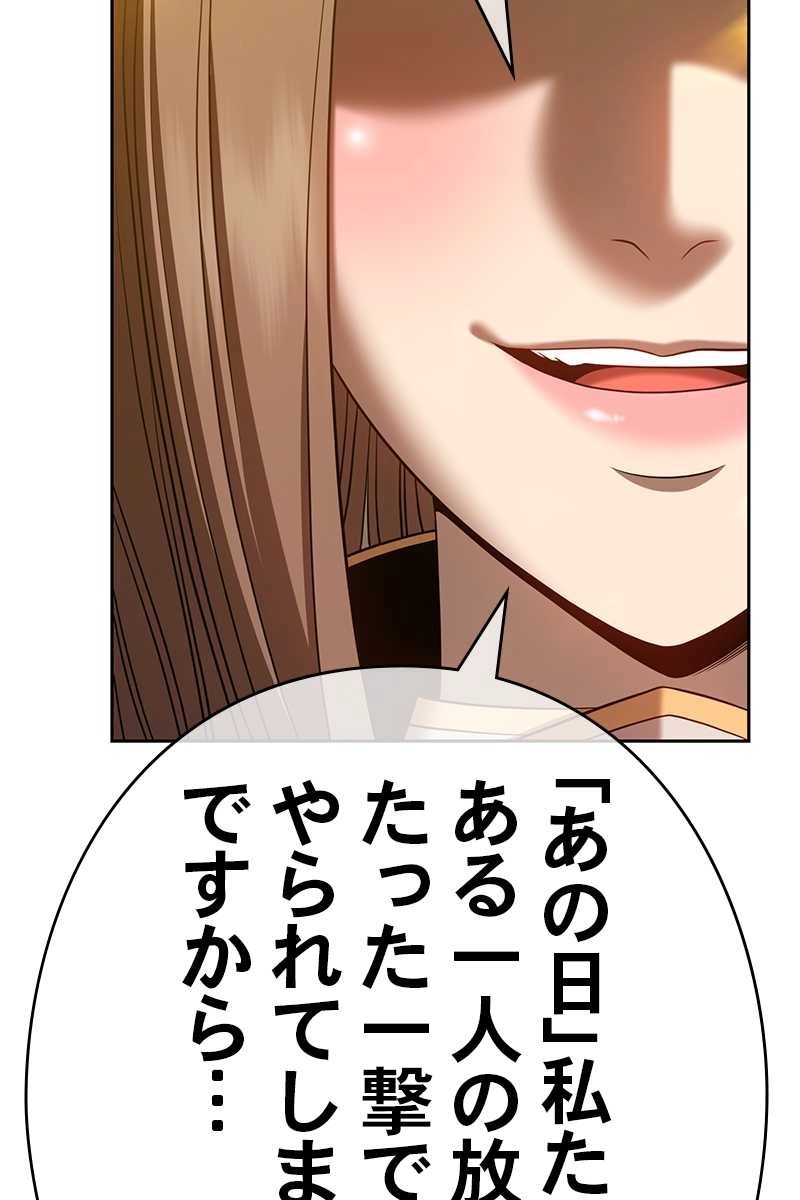 330