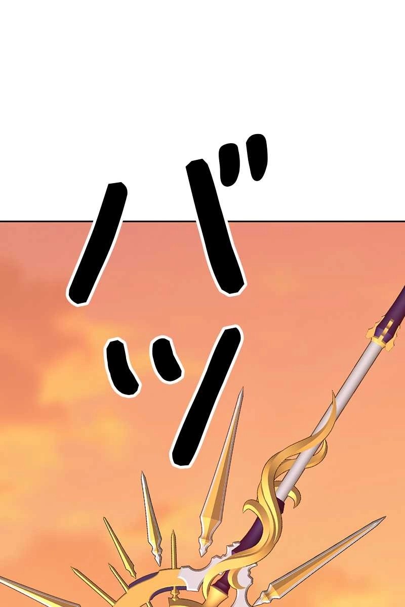 297