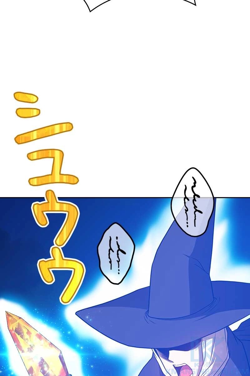 295