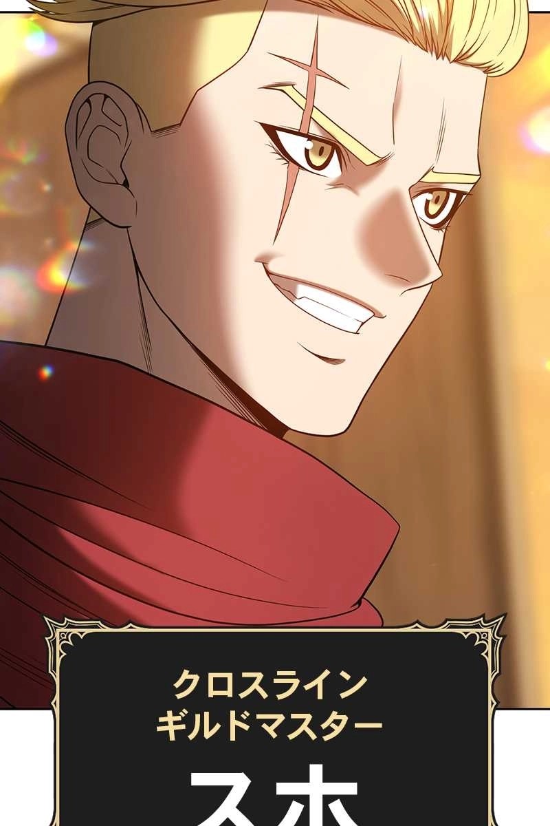 335