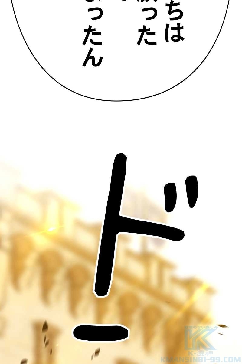 331