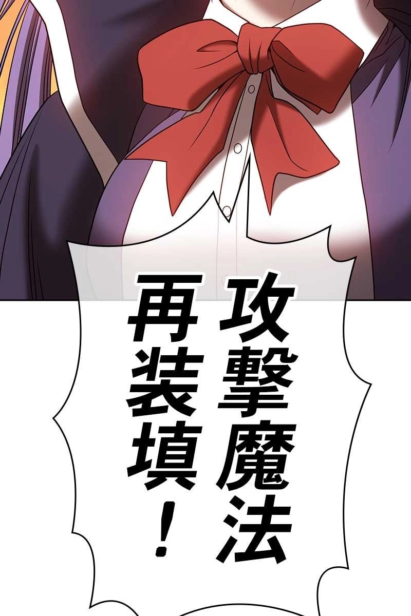294