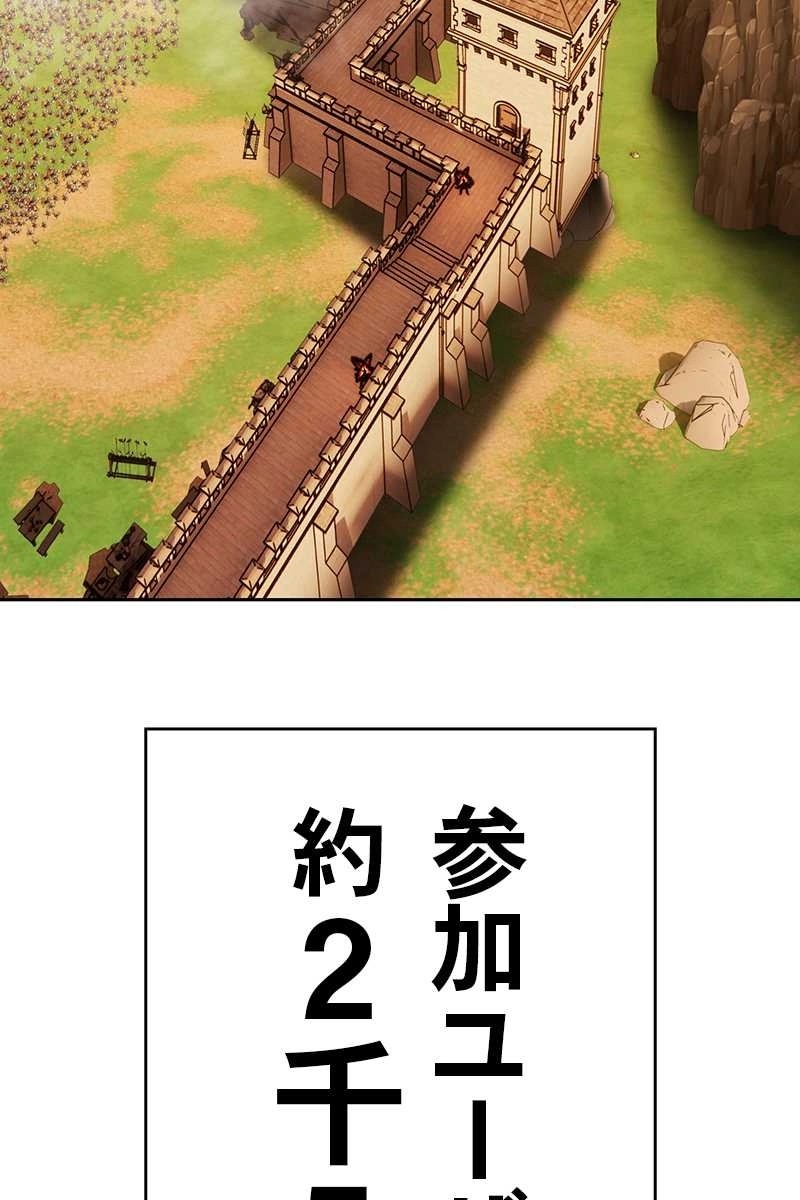 348