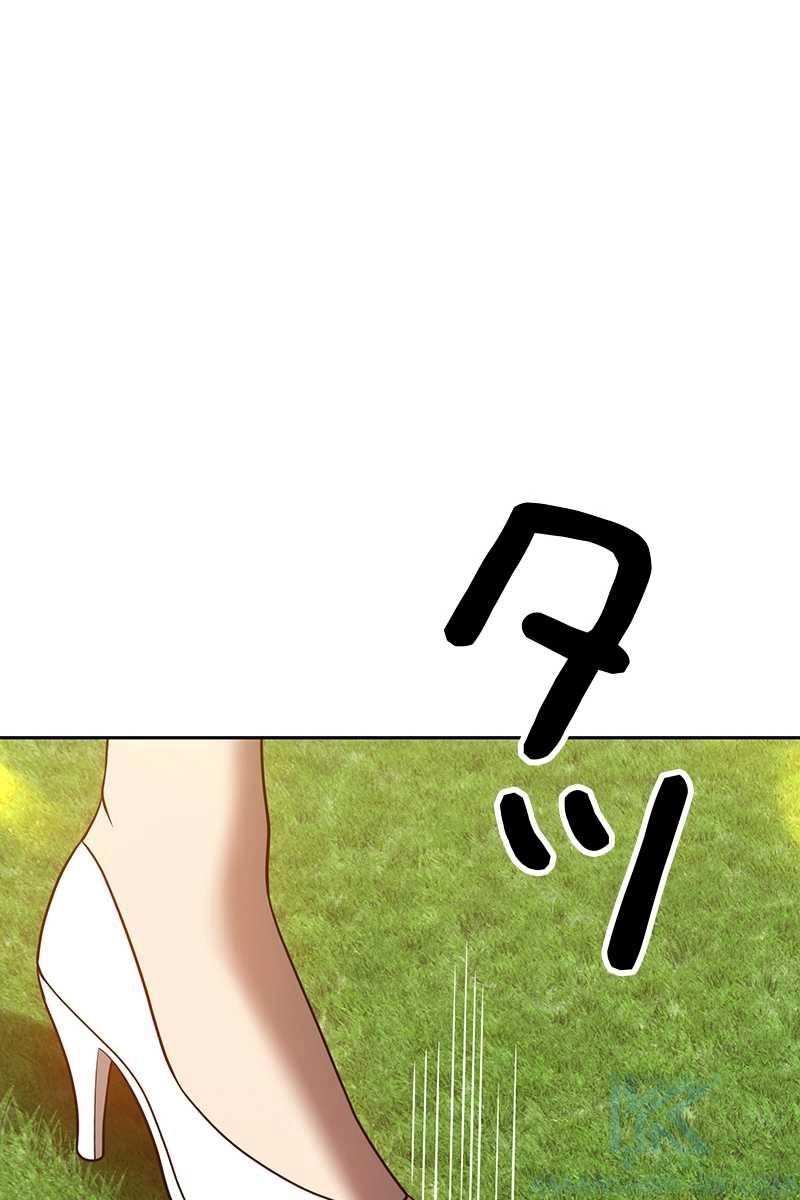 82