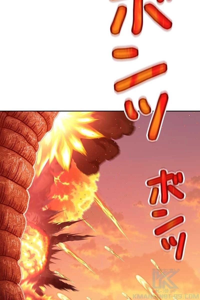 142