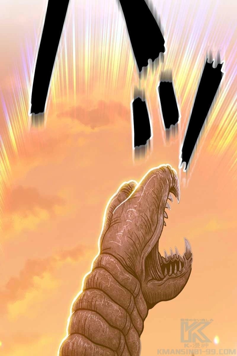 133