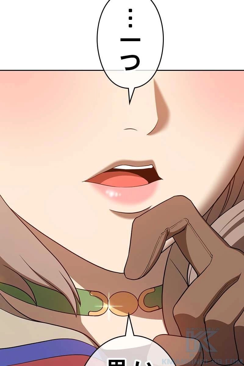 169