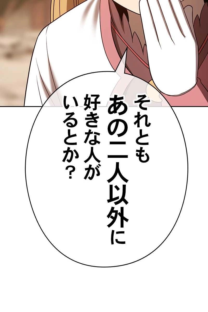 224
