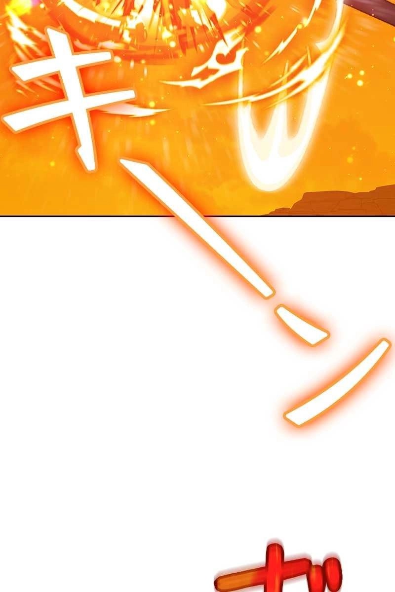 141