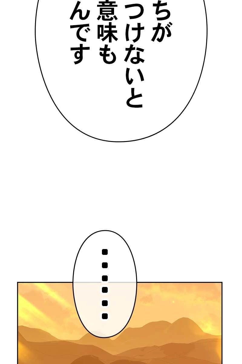 167