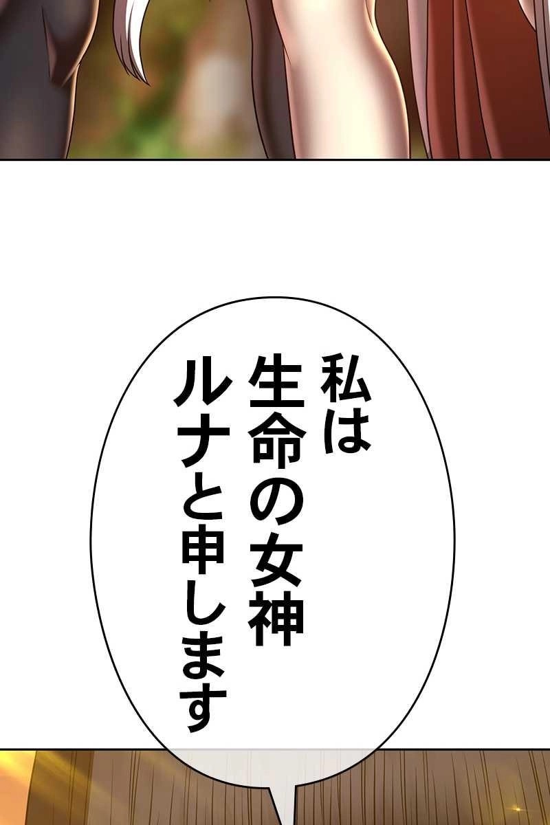 104