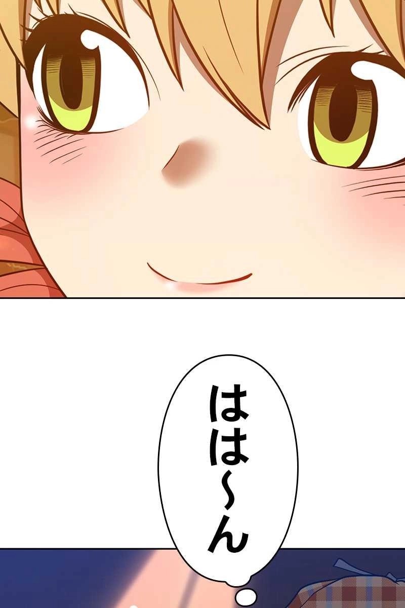 215