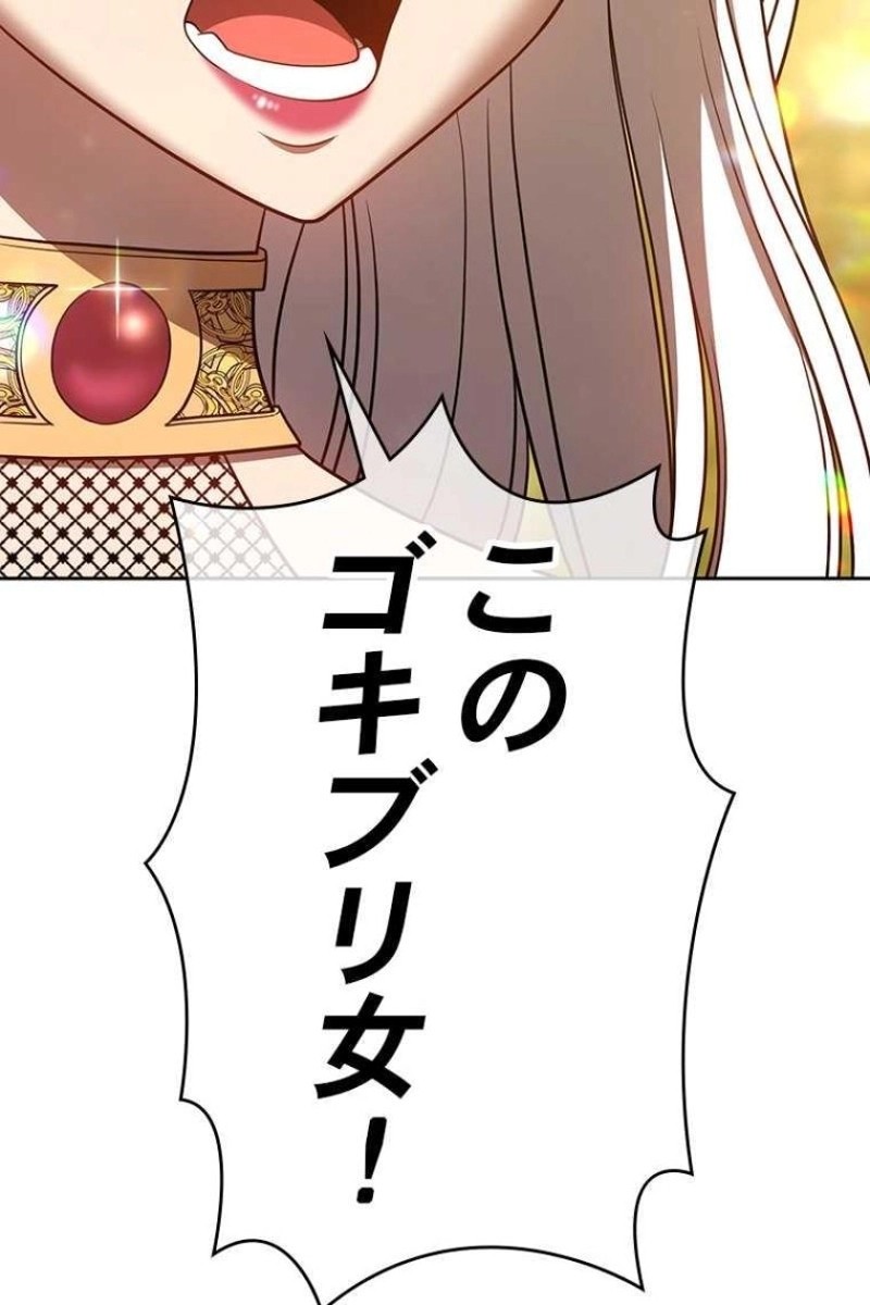 108