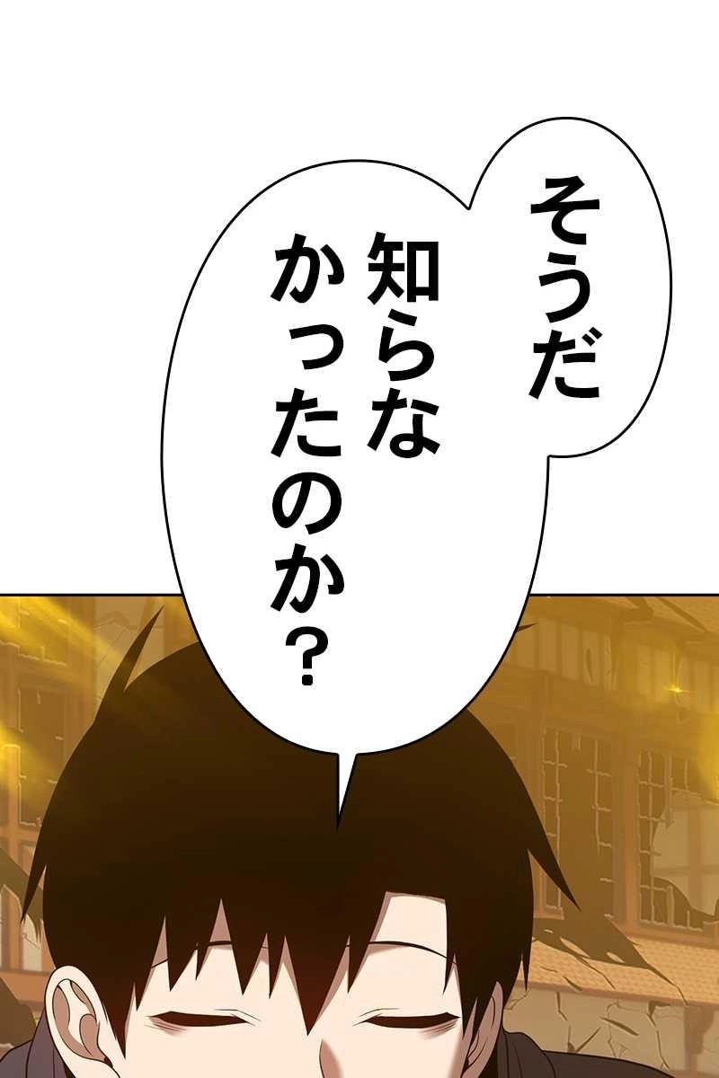 225