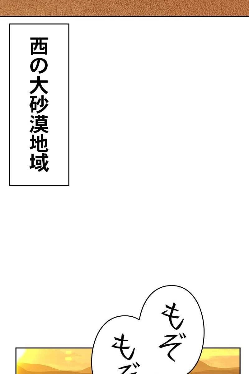 131