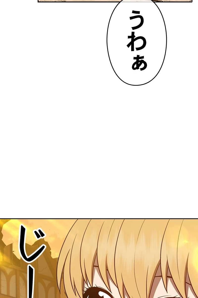 209