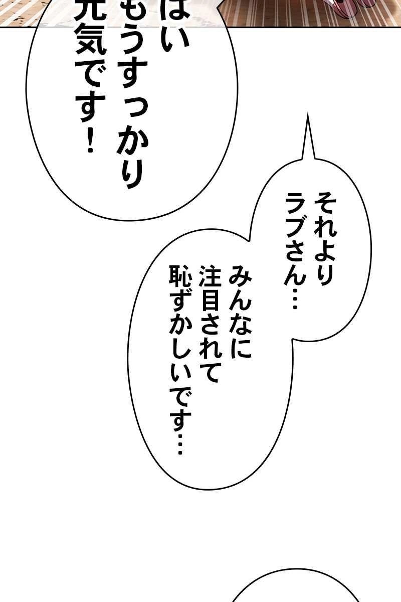 201