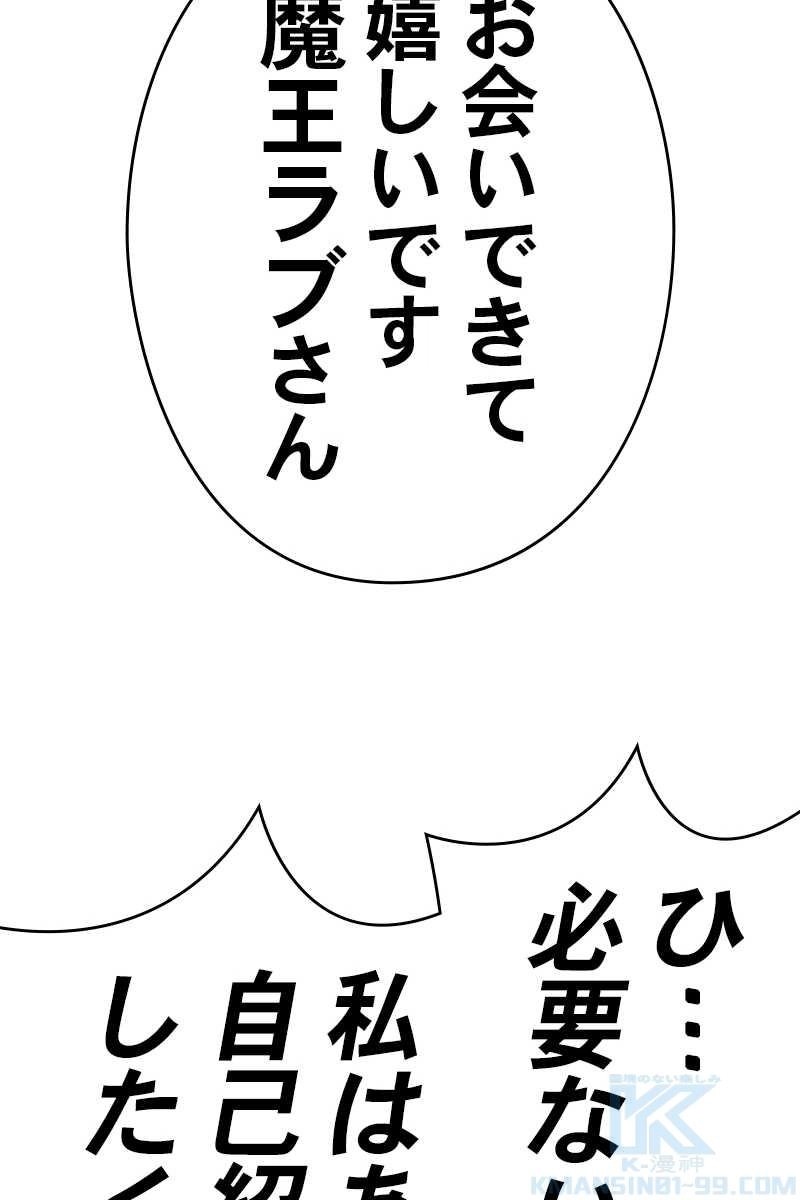 106