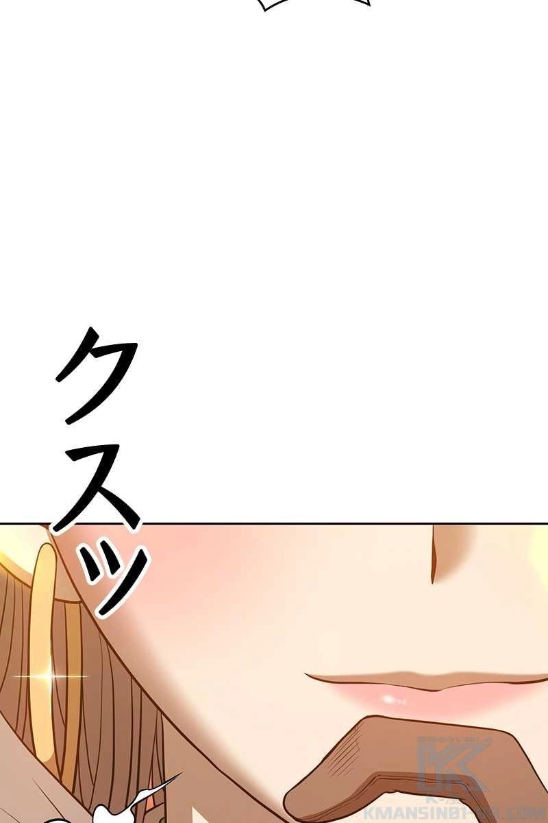 178