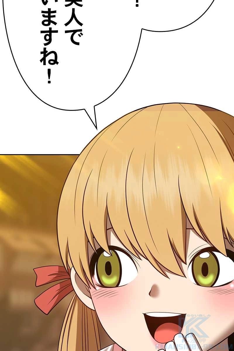 223