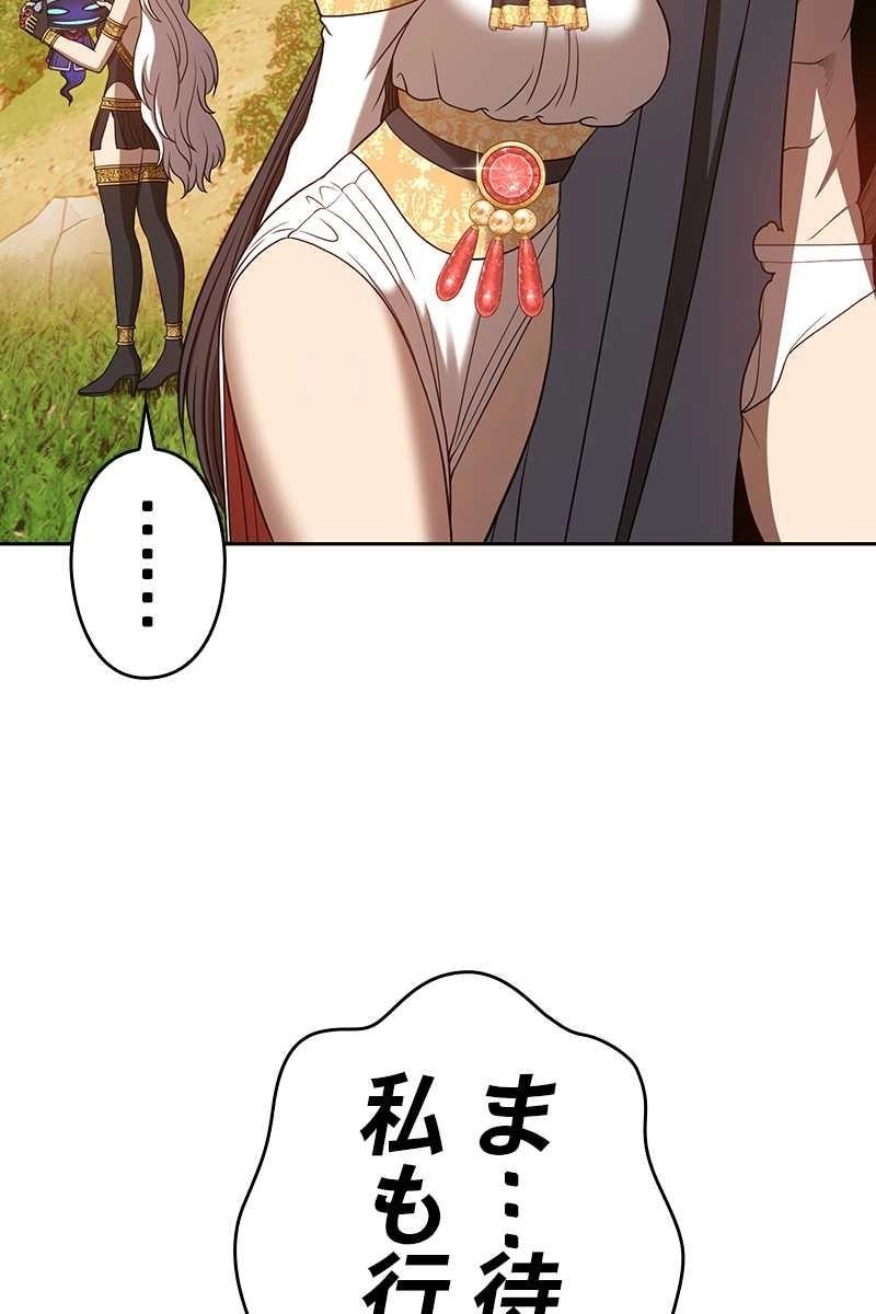 126