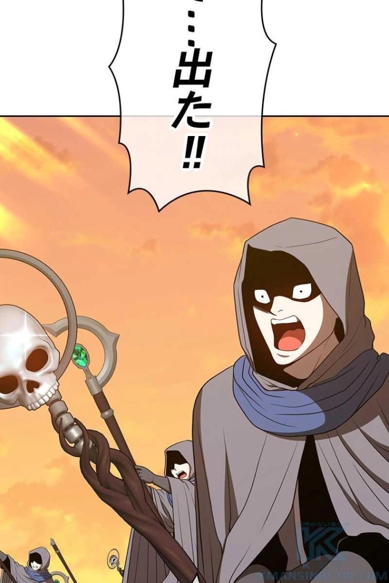 139