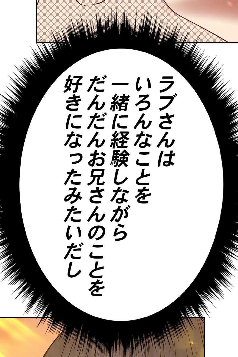 212
